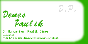 denes paulik business card
